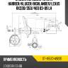 Стойка передняя toyota harrier sat st-48520-a9220