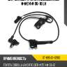Датчик abs fr toyota corolla axio ##e14# 06-10 lh sat st-89543-12100