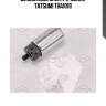 Бензонасос электрический tatsumi tha1019