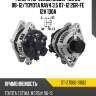 Генератор lexus rx350 sat st-27060-31102