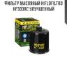 Фильтр масляный hiflofiltro hf303rc улучшенный