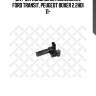 Датчик положения коленвала, ford transit, peugeot boxer 2.2hdi 11-