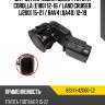 Датчик парковки сонар toyota corolla e180 12-16  toyota 89341-42060-c2
