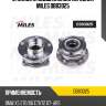 Ступица колеса передняя с подшипником bmw x5 e70/x6 e71/72 07- (skf vkba6619) db83025 miles