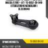 Подушка двс /правый ti-guar для mazda 2 2007- (at)  tg-d652-39-040  (std65239040 mzmdearr ) dl3339040