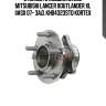 Ступица с подшипником mitsubishi lancer xoutlander xl iiasx 07- зад. khb4323std kortex