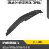 Подкрылок Nissan Patrol 04-10  SAT ST-11-0449