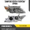 Фара toyota camry xv40 09-11  tyc tg-212-11k0br