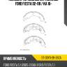Колодки тормозные барабанные ford fiesta 02-08  sat st-d3y0-26-38za