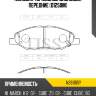 Колодки тормозные дисковые, передние (d1250m) paraut n281105y