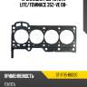 Прокладка гбц toyota lite sat st-11115-b0020