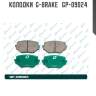 Колодки  g-brake   gp-09024