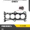 Прокладка гбц  honda cr-v sat st-33-0026