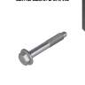 Болт переднего рычага, vag