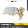 Регулятор генератора utm rn6337a