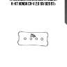 Прокладка клапанной крышки! к-кт\ honda cr-v 2.0 16v b20 97>