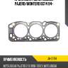 Прокладка гбц mitsubishi pajero stone ja-31114