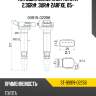 Катушка зажигания toyota 2,3gr#, 3ur# 2arfxe, 05- sat st-90919-02256
