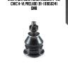 Опора шаровая honda accord v-viii, civic v-vi, prelude (91-) 01050341 gmb