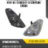 Фара hyundai grand starex 07-17  sat st-221-1147l-ld-em