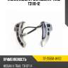 Кнопки мульти руля nissan x-trail t31 10-12 sat st-25550-jh10c