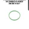Прокладка коллектора впускного (x4), citroen c3/c4, peugeot 208/308 1.4/1.6 07-