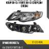 Фара kia cerato 08-13  sat st-223-1134l