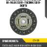 Диск сцепления toyota hiace 2.5d 00- aisin dtx-139