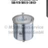 Фильтр топливный, volvo s60/v70/s80 2.0-3.0i 03-