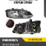 Фара volkswagen polo 14-20 спереди depo 441-11k5rmldem2