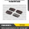 Колодки тормозные дисковые patron pbp173kor