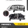 Фара audi a6 04-08 слева tyc 20-b430-a5-2b