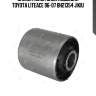 Сайлентблок задн подвески toyota liteace 96-07 bh21354 jikiu