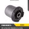 Сайлентблок jikiu bh34001
