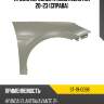 Крыло переднее hyundai elantra 20-23 справа sat st-19-0096