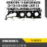 Прокладка выпускного коллектора / ti-guar для mazda cx-7 cx-3 cx-6 2006- l3vdt  2.3  tgemg0074  l3k913460 715424300 13222700