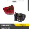 Фонарь задний bmw x1 09-15 слева depo 444-1955l-ue