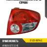 Фонарь задний Hyundai Getz 02-05 Справа SAT ST-221-1917R-UE