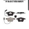 Колодки тормозные перед audi a4 04-08 a6 05-11 hosu hsbr0341