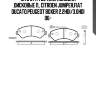 1275 01 [77364318] колодки дисковые п., citroen jumper,fiat ducato,peugeot boxer 2.2hdi/3.0hdi 06-