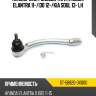 Наконечник рулевой тяги hyundai elantra 11- sat st-56820-3x000