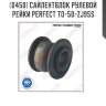 Сайлентблок рулевой рейки perfect to-50-zj95s perfect to-50-zj95s