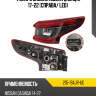 Фонарь задний nissan qashqai 17-22 справа depo 215-19ajr-ue