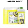 Очиститель салона 'universal cleaner' (канистра 5.4кг),