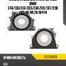 Сальник коленвала rr в корпусе bmw e46 corteco 20033892b