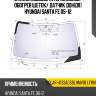 Стекло лобовое атермальное xyg solar-4133agsblhmv1b lfw/h/x