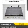 Радиатор системы охлаждения patron prs4038