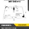 Стекло лобовое датчик дождя bmw 1-series 04-13 fuyao 2448agngymv1b