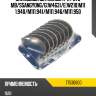Вкладыши шатунные к-кт std mb kolbenschmidt 77530600