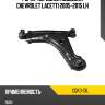 Рычаг передней подвески chevrolet lacetti 2005-2015 lh ctr cqkd-13l